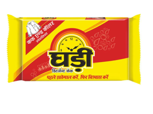 Ghadi Detergent Bar Sabun