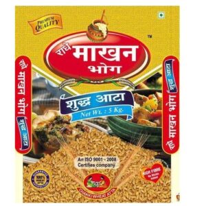 Radhe Makhan Bhog Sudh Atta - Wheat Flour 5kg Bag