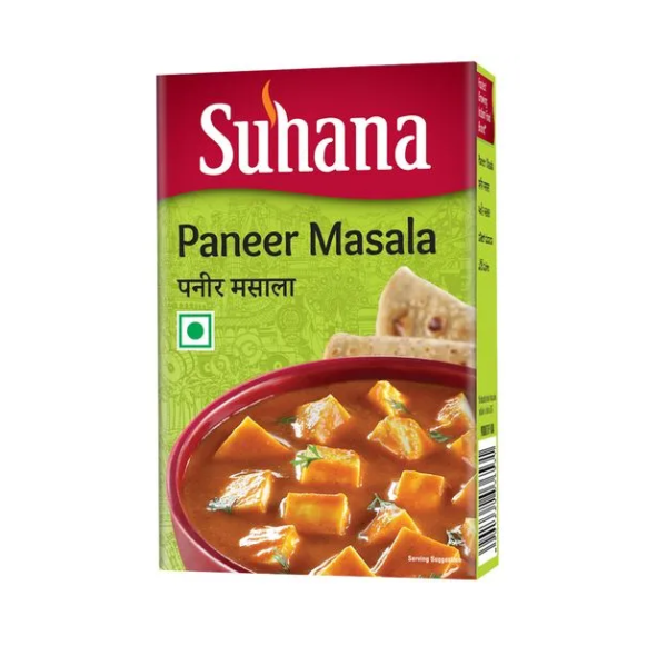 Suhana Shahi Garam Masala Powder